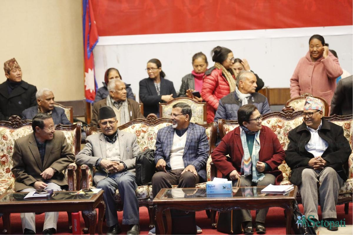 maoist centre ccm meeting (5).jpeg